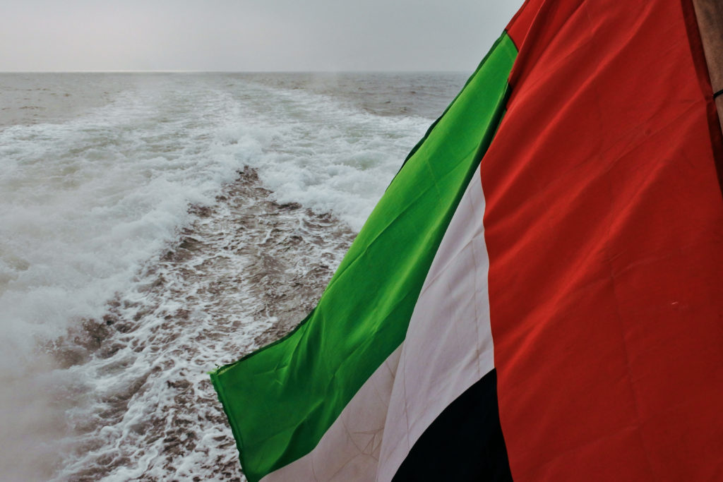Dubai Ferry